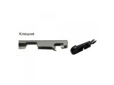 Дворник AIRLANE бескаркасный 19` (475 мм) от Airline Дворник AIRLANE бескаркасный 19` (475 мм)