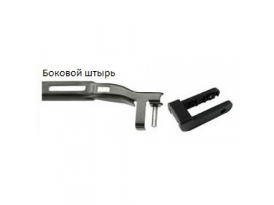 Щетка стеклоочистителя зимняя (14 дюймов), 36 см