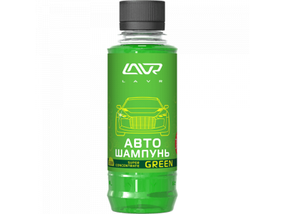 Автошампунь-суперконцентрат Green 1:120 - 1:320 LAVR Auto Shampoo Super Concentrate, 185мл от LAVR Автошампунь-суперконцентрат Green 1:120 - 1:320 LAVR Auto Shampoo Super Concentrate, 185мл