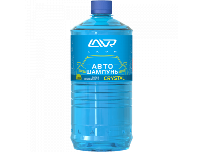 Автошампунь-суперконцентрат Crystal 1:120 - 1:320 LAVR Auto Shampoo Super Concentrate, 1000мл (12шт от LAVR Автошампунь-суперконцентрат Crystal 1:120 - 1:320 LAVR Auto Shampoo Super Concentrate, 1000мл (12шт