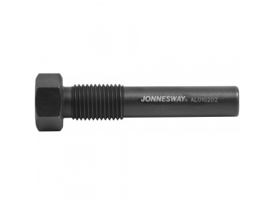 Фиксатор коленчатого вала двигателей VAG 1.4/1.6 FSI/TSI, AL010202 JONNESWAY от JONNESWAY Фиксатор коленчатого вала двигателей VAG 1.4/1.6 FSI/TSI, AL010202 JONNESWAY