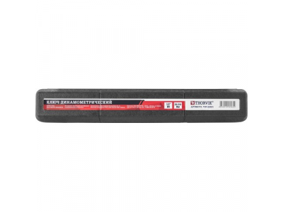 Ключ динамометрический1/2"DR, 28-210 Нм