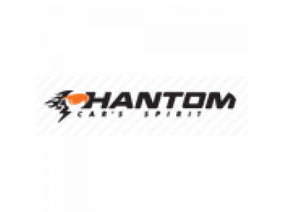 Провода стартовые 350А PHANTOM PH5404 от PHANTOM Провода стартовые 350А PHANTOM PH5404