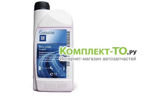 АНТИФРИЗ КРАСНЫЙ GM 1L для CHEVROLET LACETTI 1940663 АНТИФРИЗ КРАСНЫЙ GM 1L для CHEVROLET LACETTI 1940663