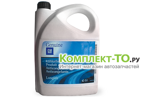 АНТИФРИЗ КРАСНЫЙ GM 5L КОНЦЕНТРАТ для CHEVROLET LACETTI 1940678 АНТИФРИЗ КРАСНЫЙ GM 5L КОНЦЕНТРАТ для CHEVROLET LACETTI 1940678