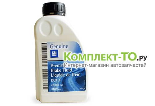 ТОРМОЗНАЯ ЖИДКОСТЬ DOT-4 0,5 для CHEVROLET LACETTI 1942421 ТОРМОЗНАЯ ЖИДКОСТЬ DOT-4 0,5 для CHEVROLET LACETTI 1942421