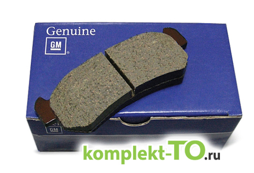 Колодки тормозные зад -07 (с ушками) оригинал для CHEVROLET LACETTI 96405131 Колодки тормозные зад -07 (с ушками) оригинал для CHEVROLET LACETTI 96405131
