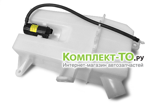 Бачок омывателя седан для CHEVROLET LACETTI 96550797 Бачок омывателя седан для CHEVROLET LACETTI 96550797
