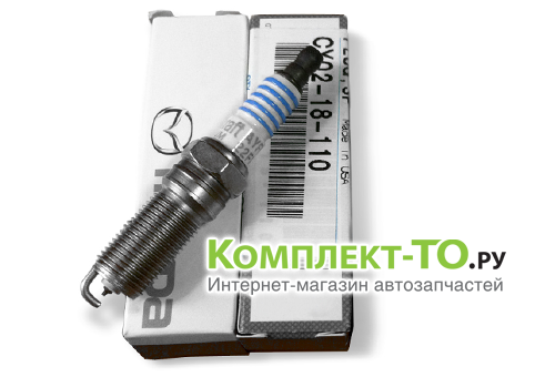 Свечи зажигания 3.7 для MAZDA CX-9 CY0218110 Свечи зажигания 3.7 для MAZDA CX-9 CY0218110
